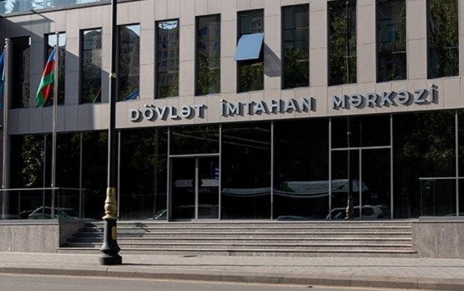 В Азербайджане состоялся второй этап вступительного экзамена в резидентуру