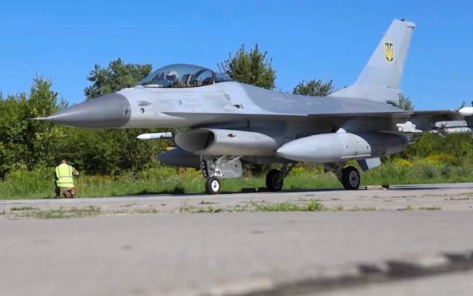 Зеленский лично представил полученные Украиной F-16-(фото, видео)