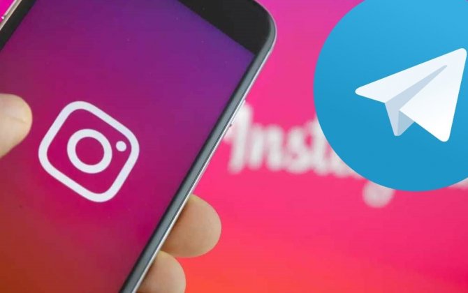 “Instagram” və “Telegram”da narkotik satışı həyata keçirən 148 səhifə bağlandı - DİN