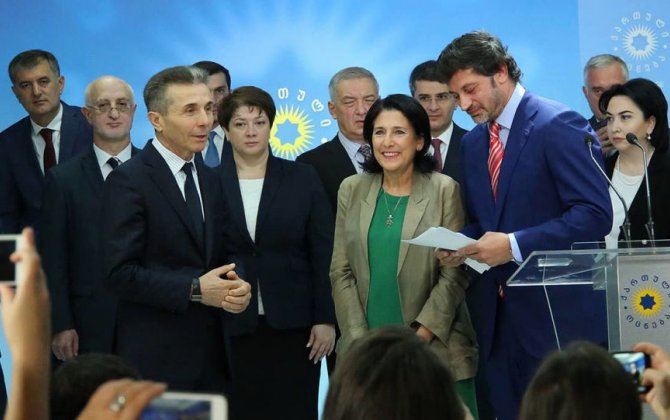 Зурабишвили ждет Иванишвили на дебатах