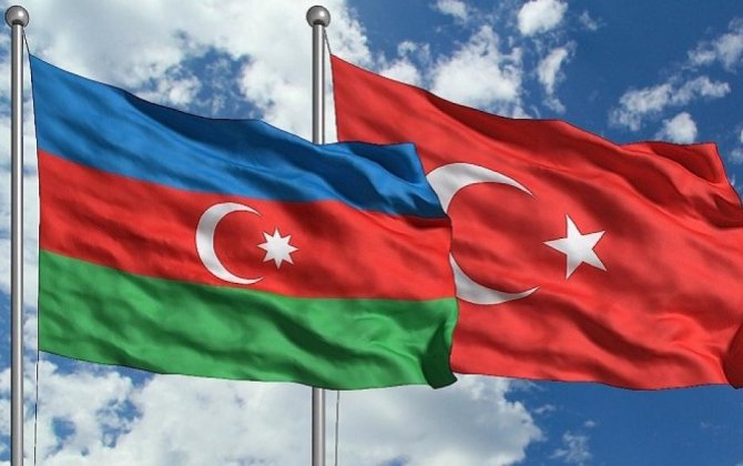 Турецко-Азербайджанский университет объявляет набор студентов