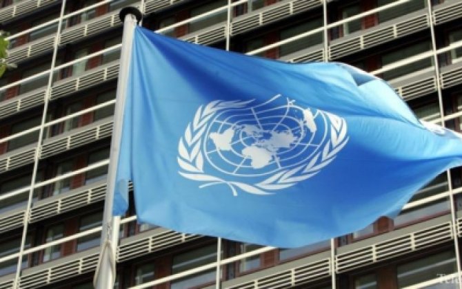 Девять сотрудников ООН уволены за участие в нападении ХАМАС на Израиль
