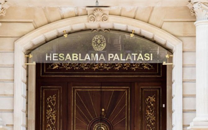 Hesablama Palatası bu nazirlikdə nöqsanlar aşkarladı