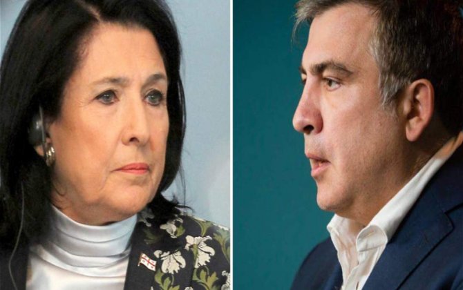 Зурабишвили планирует помиловать Саакашвили