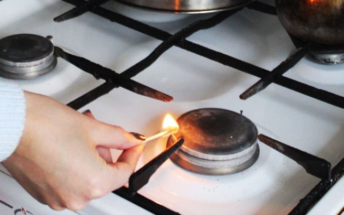 Bu rayonda qaz olmayacaq -xa0XƏBƏRDARLIQ