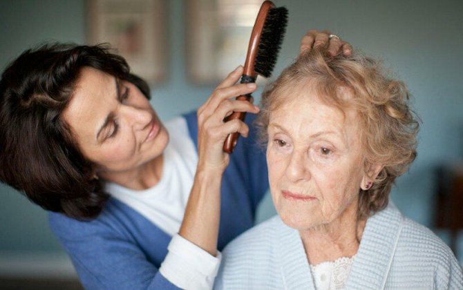 Alzheimer xəstəliyi üçün yeni risk faktoru tapıldı