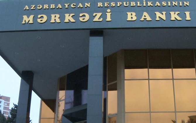 Mərkəzi Bank ən çox şikayət edilən sığorta şirkətlərini açıqladı - SİYAHI