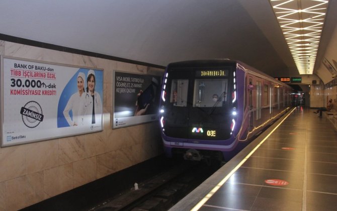 Bakı metrosunda gərginlik qısamüddətli aşağı düşüb