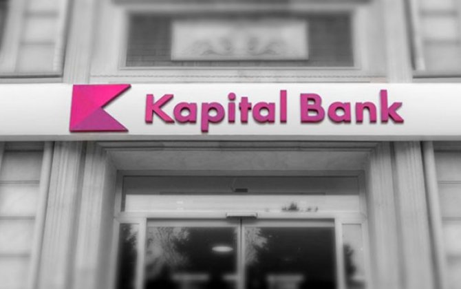 Kapital Bank: “Bank görüntüləri müştəriyə göstərildi və …”