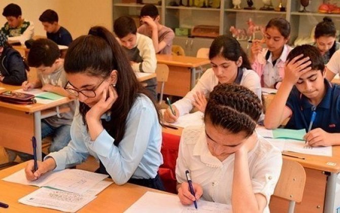 Universitetlərin boş qalan plan yerlərinə və kolleclərə qəbulun nəticələri AÇIQLANDI