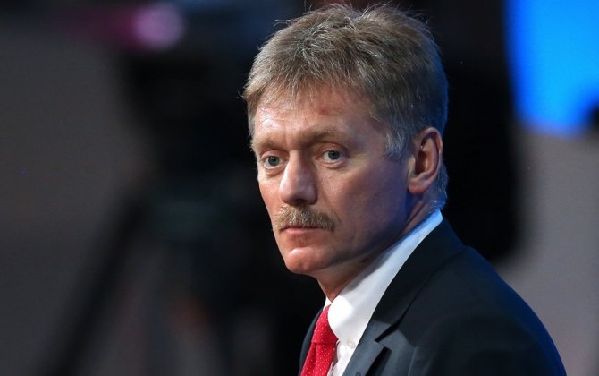 Peskov: Putin G20 sammitində iştirakla bağlı hələ qərar verməyib