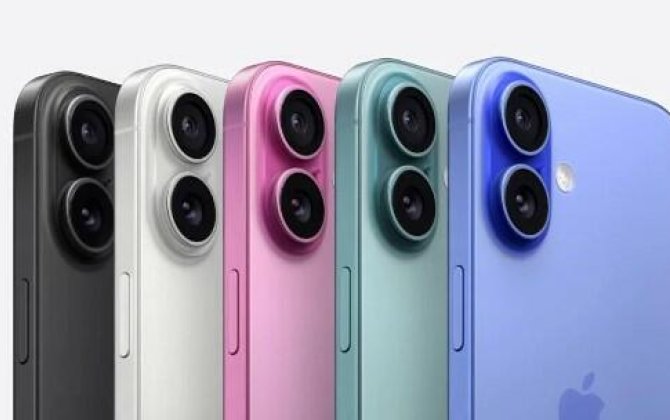 “iPhone 16” təqdim edildi - FOTOLAR
