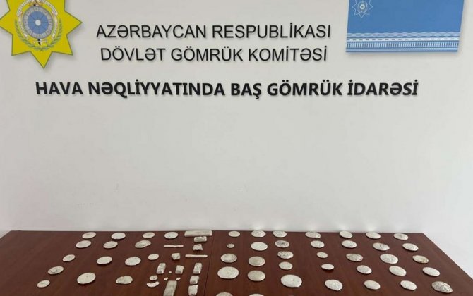 Азербайджанские таможенники пресекли ввоз в страну более 25 кг серебра контрабандным путем