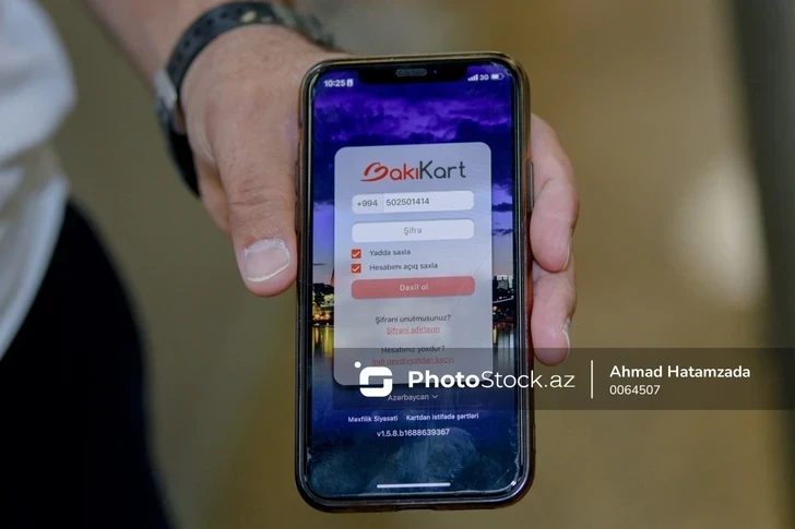 Будут ли возвращены средства в приложении BakıKart? - Официальный ответ