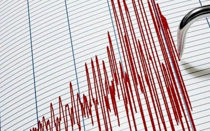 Землетрясение магнитудой 5,3 произошло у побережья острова Гуам