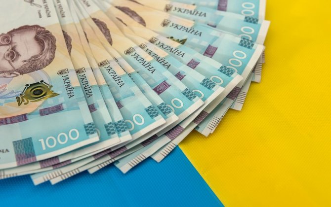 Госдолг Украины в 2025 году превысит $38,6 млрд