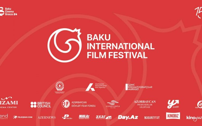 Bakı Beynəlxalq Film Festivalı: 