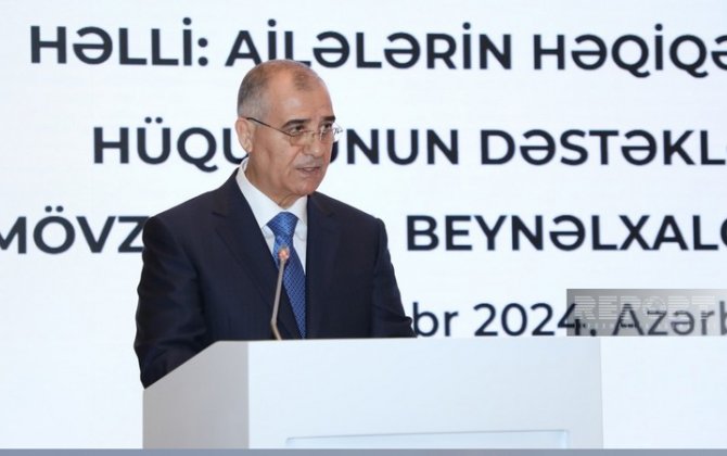 Əli Nağıyev: 