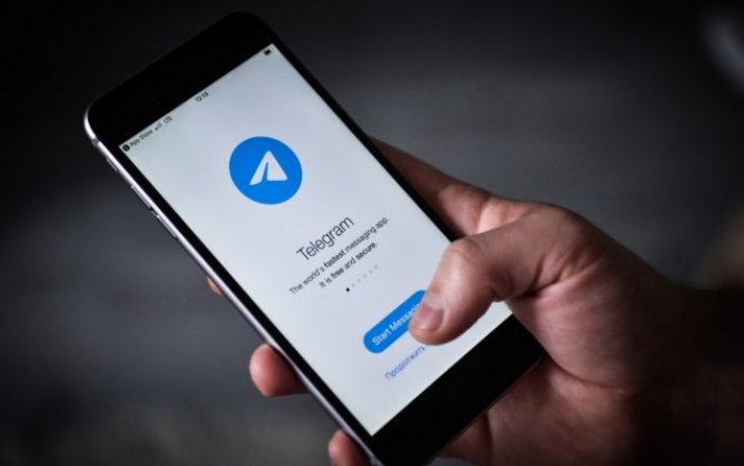 В Telegram произошел сбой