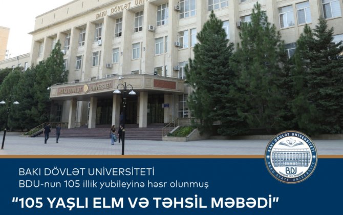 BDU tələbələri arasında esse müsabiqəsi: “105 yaşlı elm və təhsil məbədi”