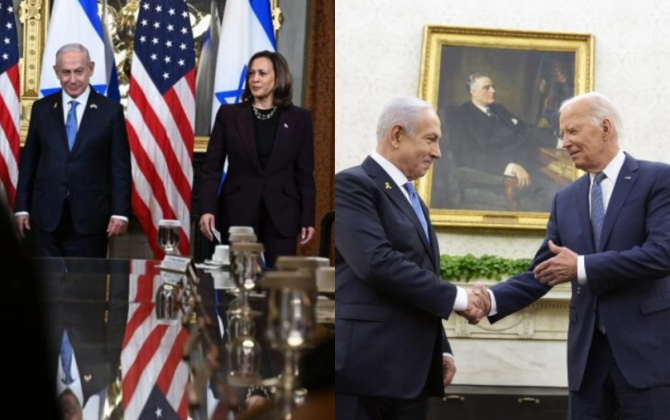 Netanyahu, Bayden və Harris arasındakı 50 dəqiqəlik söhbətdə nələrdən danışıldı?.. -RƏSMİ