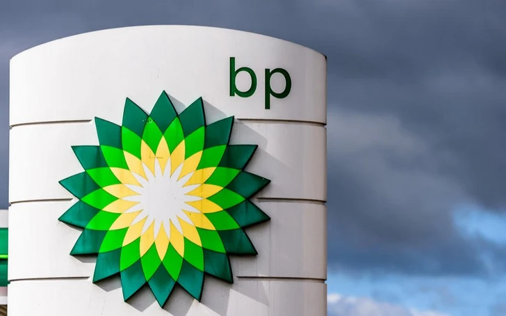 Назначен новый старший вице-президент bp