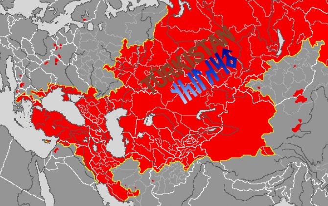 Rusiya da Türk Dövlətləri Təşkilatına daxil ola bilərmi?...-Partiya sədri cavab verir...