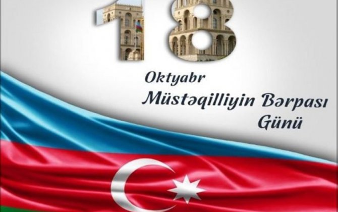 Milli müstəqilliyin bərpası siyasi tariximizin ən böyük hadisəsidir - ŞƏRH