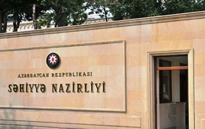 Səhiyyə Nazirliyi 260 minlik maşınlar alır