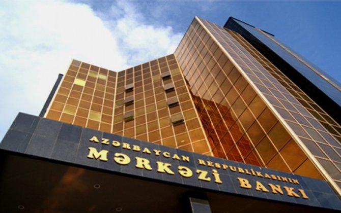 Mərkəzi Bank faiz qərarını bu tarixdə açıqlayacaq