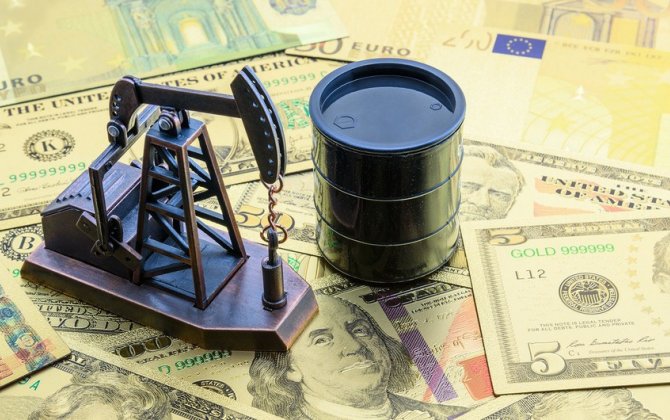 Цена азербайджанской нефти упала ниже 76 долларов