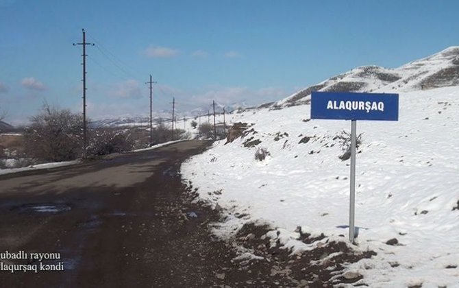 Şərqi Zəngəzurun qərb qapısı: Qubadlı