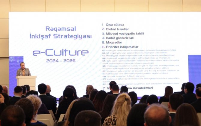 “e-Culture” rəqəmsal idarəetmə modeli çərçivəsində görülmüş işlərlə bağlı təqdimat keçirildi - FOTO