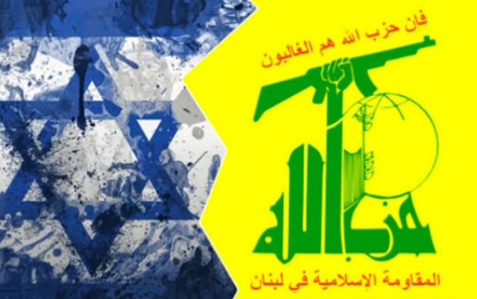 KİV: İsrail “Hizbullah” komandirini ələ keçirib - FOTO