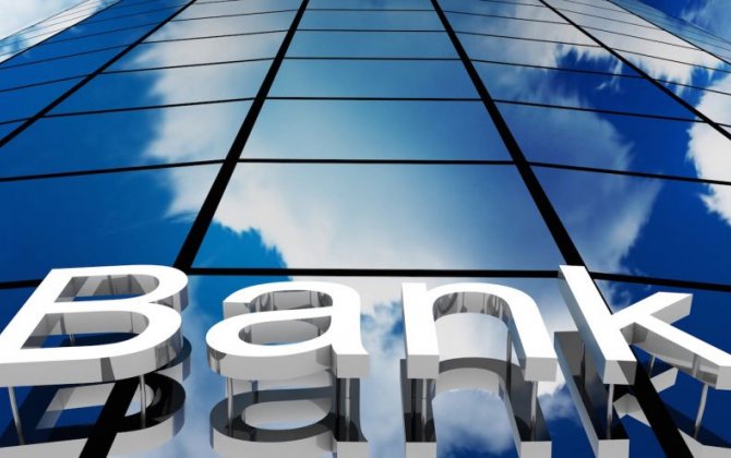 Qeyri-iş günlərində və COP29 ərəfəsində banklar necə fəaliyyət göstərəcək? - RƏSMİ
