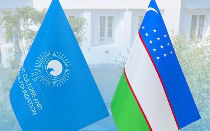 Özbəkistan Türk Mədəniyyəti və İrsi Fondunun üzv ölkələri sırasına daxil olur