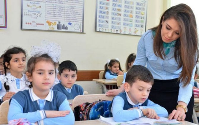 Müəllimlərin maaşına hansı hallarda əlavələr edilir?