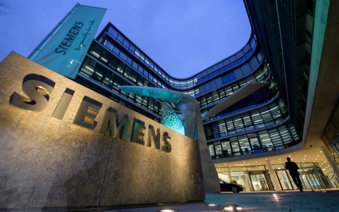 Siemens планирует осуществить массовое сокращение сотрудников