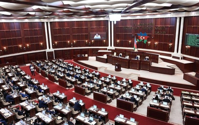 COP29 çərçivəsində keçirilən Parlament Görüşündə MÜHÜM AÇIQLAMALAR