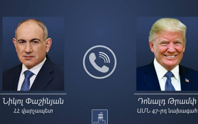 Пашинян провел переговоры с Трампом