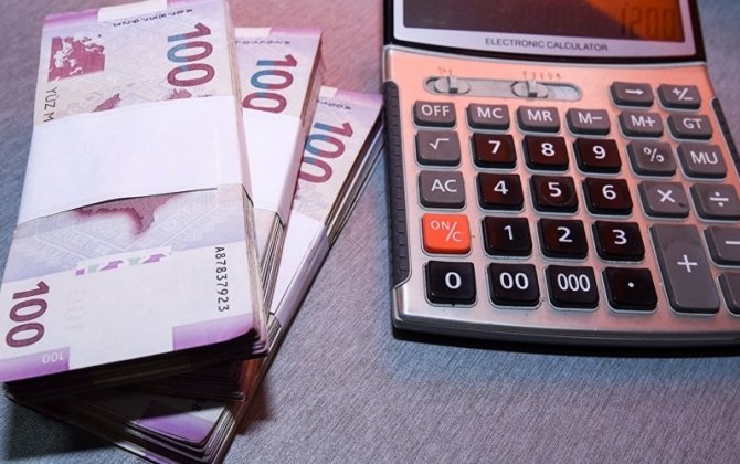 2025-də manatın taleyi necə olacaq? - Mərkəzi Bankdan SON DƏQİQƏ AÇIQLAMASI