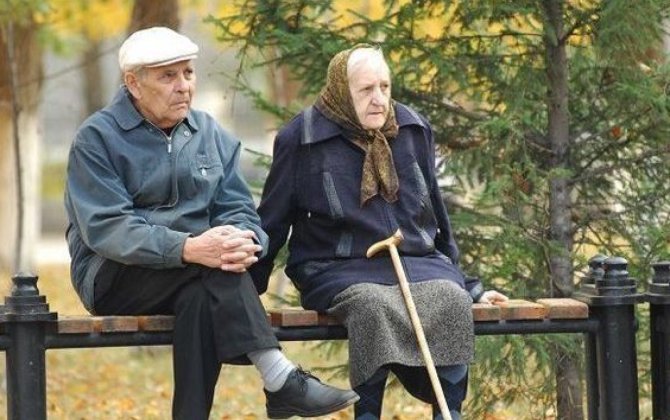 Yaşa görə pensiya alanların sayıxa0açıqlandı