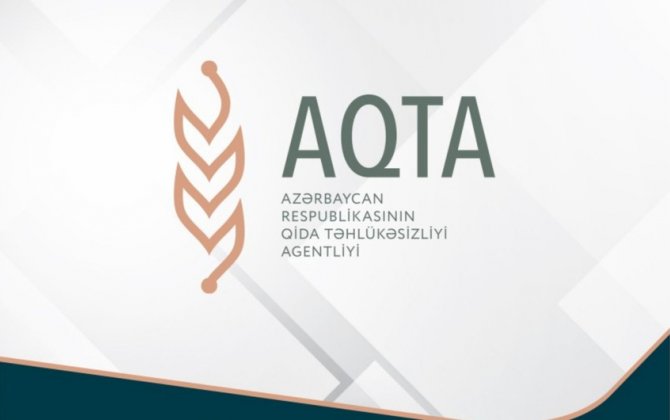 Азербайджан ограничил ввоз мясной продукции из некоторых регионов Палестины, Франции, Германии, США и Алжира