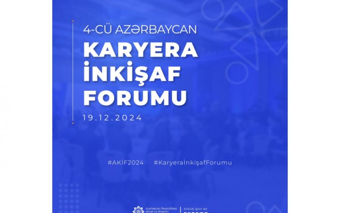 Növbəti Karyera İnkişaf Forumu keçiriləcək