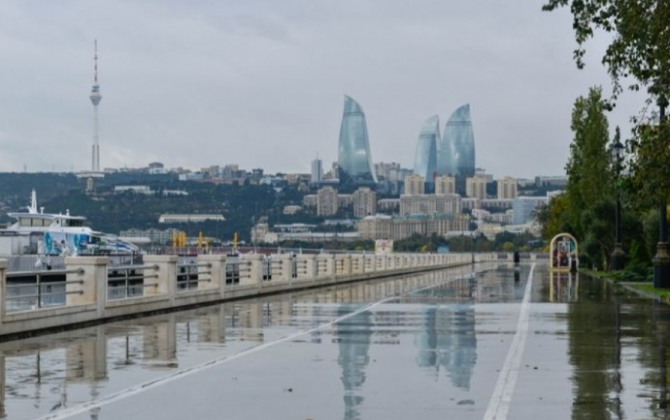 Завтра в Баку будет ливень