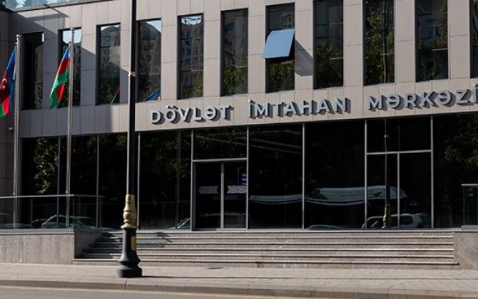 Dövlət qulluğuna qəbulun test mərhələsinin nəticəsi açıqlandı