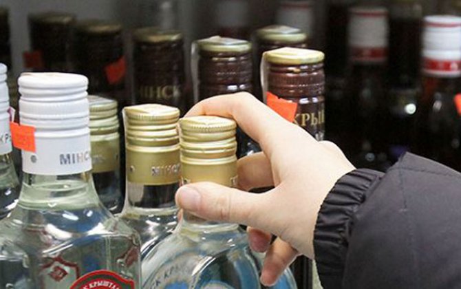 Alkoqollu içkiləri minimum qiymətdən aşağı satanlar cərimələnəcək