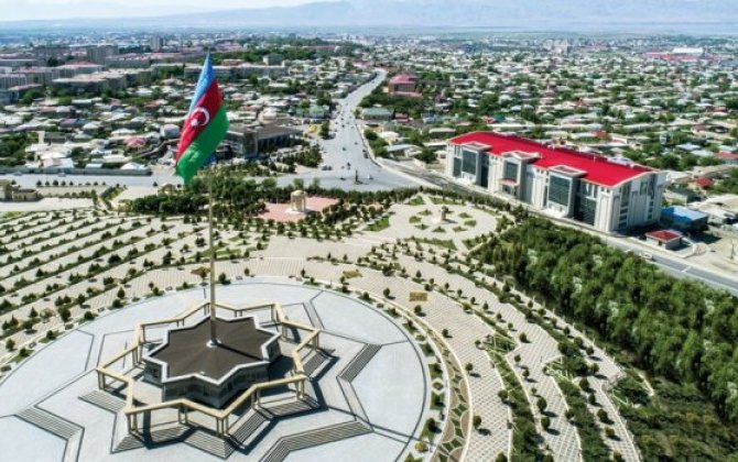 Naxçıvan Sənaye Parkı yaradılır - FƏRMAN