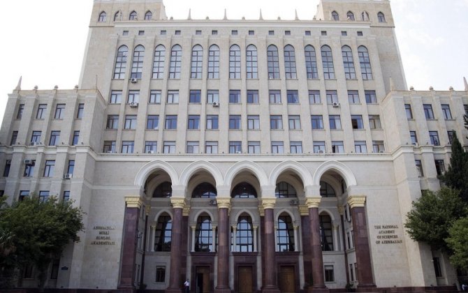 I Türkoloji Qurultayın 100 illik yubiley tədbirinin keçiriləcəyi yer və tarix açıqlandı