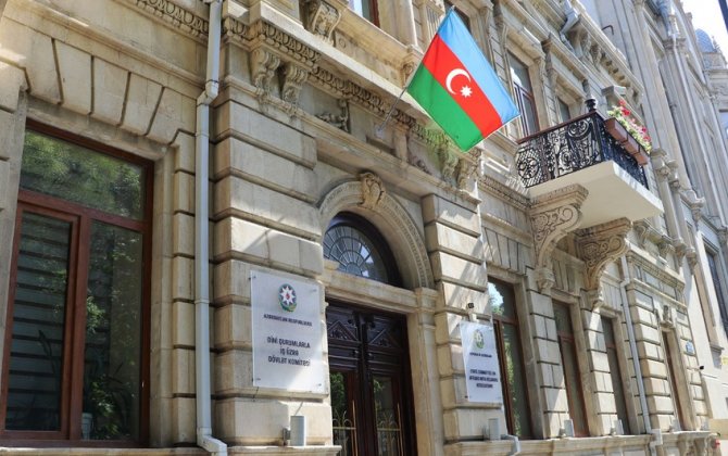 Azərbaycan Din Xadimlərinin Forumu keçiriləcək